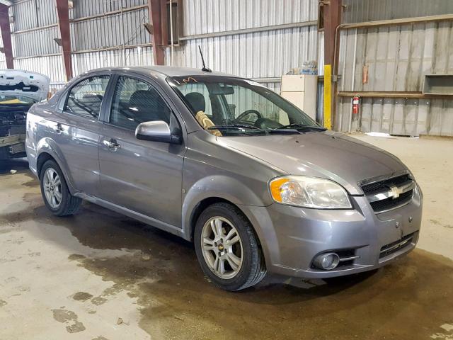 KL1TG56E79B691254 - 2009 CHEVROLET AVEO LT GRAY photo 1