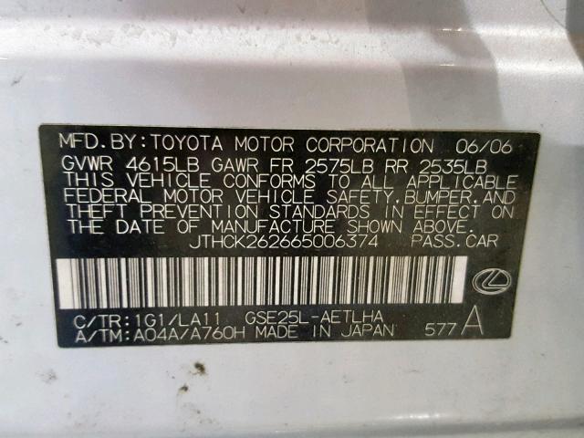 JTHCK262665006374 - 2006 LEXUS IS 250 SILVER photo 10