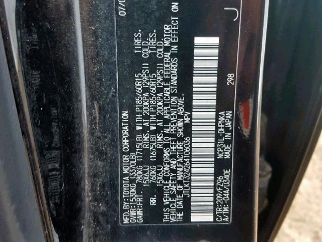 JTLKT324264106036 - 2006 TOYOTA SCION XB 黑色 照片 10
