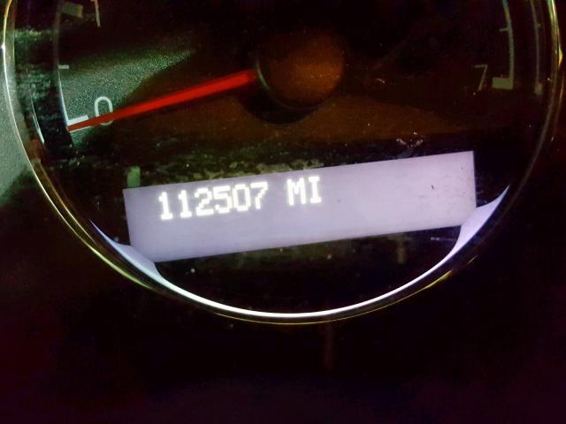 1GNDV23L06D194672 - 2006 CHEVROLET UPLANDER L 白色 照片 8