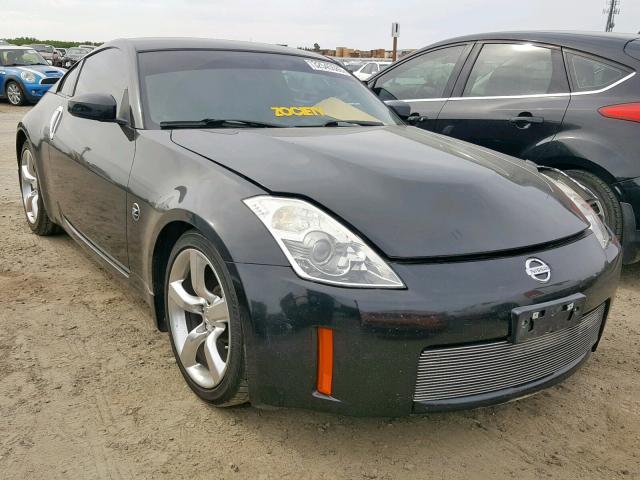 JN1BZ34DX7M501741 - 2007 NISSAN 350Z COUPE BLACK photo 1