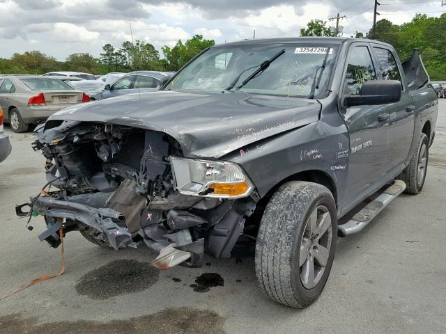 1C6RD6KTXCS174082 - 2012 DODGE RAM 1500 S GRAY photo 2