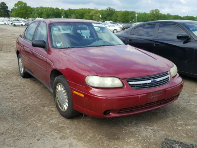 1G1ND52F54M566834 - 2004 CHEVROLET CLASSIC MAROON photo 1