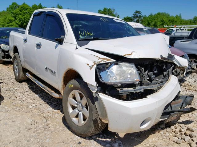 1N6BA0EK1BN309978 - 2011 NISSAN TITAN S WHITE photo 1