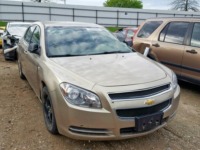 1G1ZG57B08F281211 - 2008 CHEVROLET MALIBU LS TAN photo 1