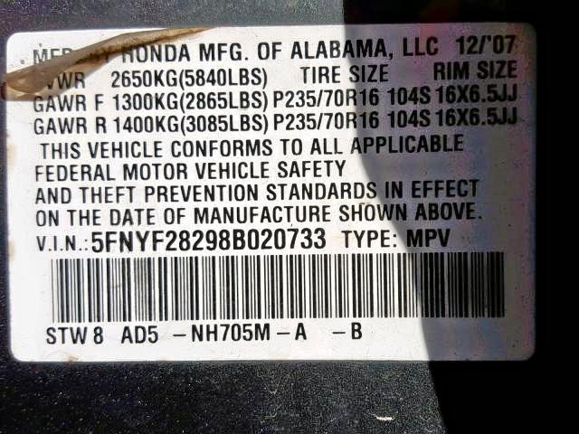 5FNYF28298B020733 - 2008 HONDA PILOT VP GRAY photo 10