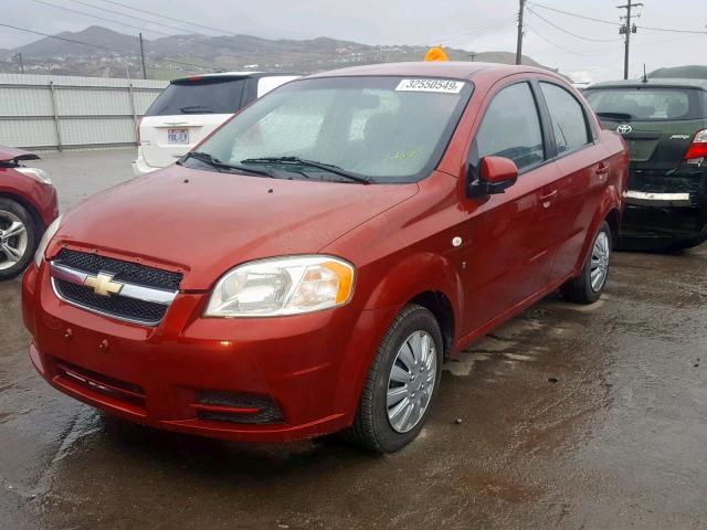KL1TD56677B039474 - 2007 CHEVROLET AVEO BASE Қызыл фото 2