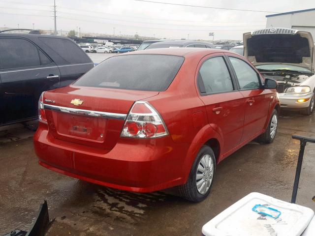 KL1TD56677B039474 - 2007 CHEVROLET AVEO BASE Қызыл фото 4