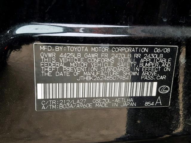 JTHBK262485079841 - 2008 LEXUS IS 250 BLACK photo 10