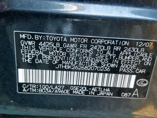 JTHBK262682070236 - 2008 LEXUS IS 250 GRAY photo 10