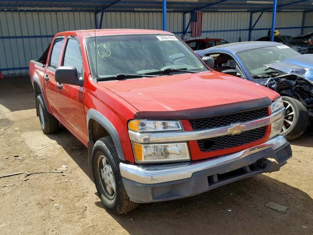 1GCDT136958124985 - 2005 CHEVROLET COLORADO RED photo 1