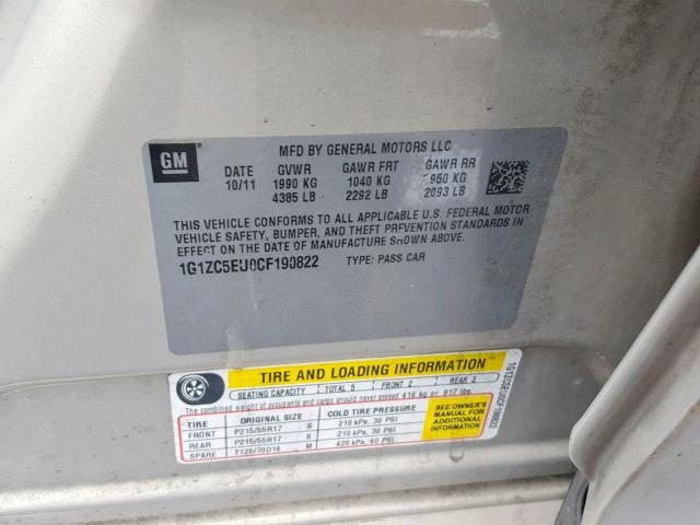 1G1ZC5EU0CF190822 - 2012 CHEVROLET MALIBU 1LT 棕色 照片 10