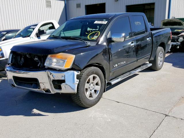 1N6BA0ED4CN310691 - 2012 NISSAN TITAN S BLACK photo 2