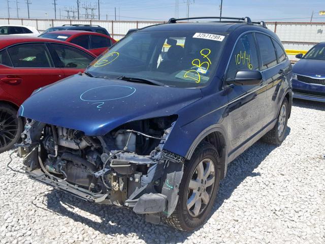 3CZRE38588G703602 - 2008 HONDA CR-V EX BLUE photo 2