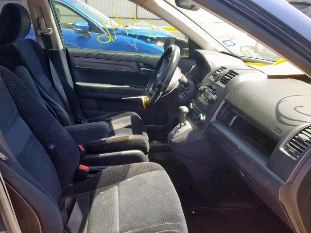 3CZRE38588G703602 - 2008 HONDA CR-V EX BLUE photo 5
