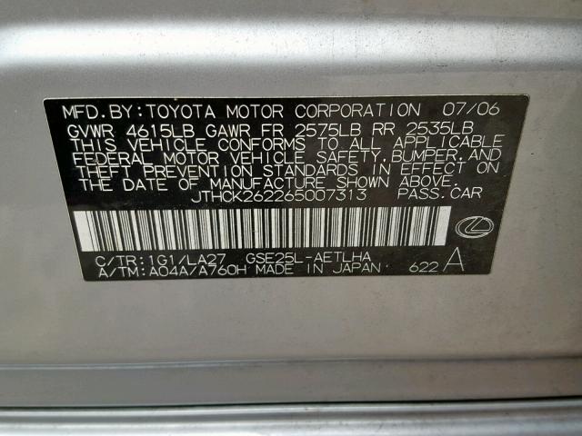 JTHCK262265007313 - 2006 LEXUS IS 250 SILVER photo 10