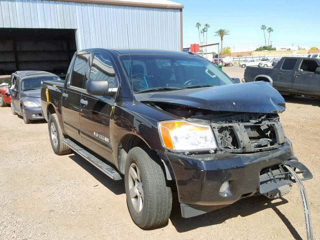 1N6AA0ED5EN504239 - 2014 NISSAN TITAN S BLACK photo 1