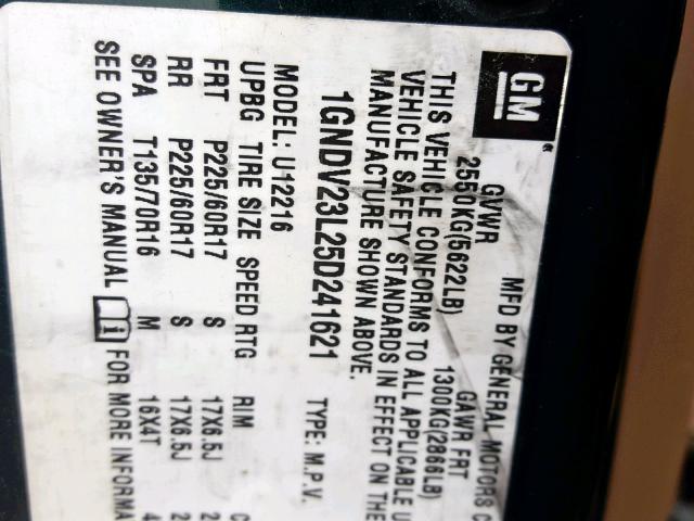 1GNDV23L25D241621 - 2005 CHEVROLET UPLANDER L მწვანე ფოტო 10