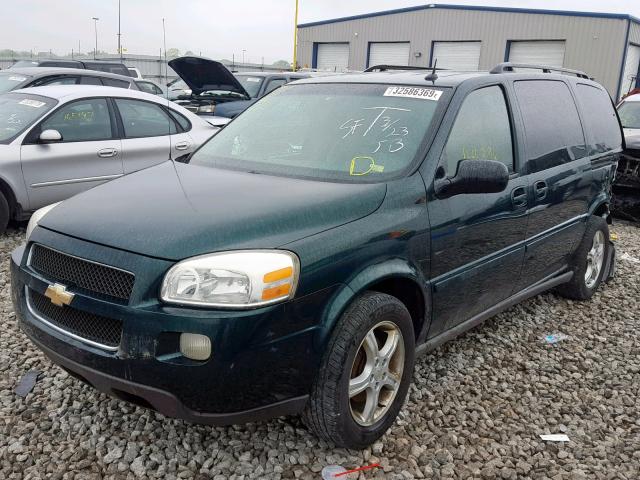 1GNDV23L25D241621 - 2005 CHEVROLET UPLANDER L მწვანე ფოტო 2