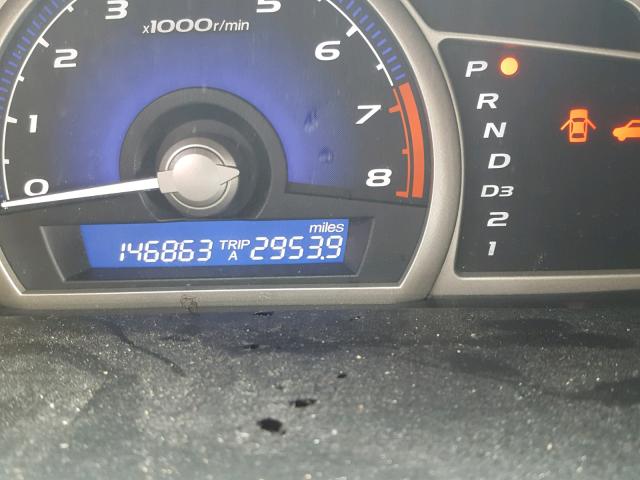 2HGFA16699H510589 - 2009 HONDA CIVIC LX-S Շագանակագույն լուսանկար 8