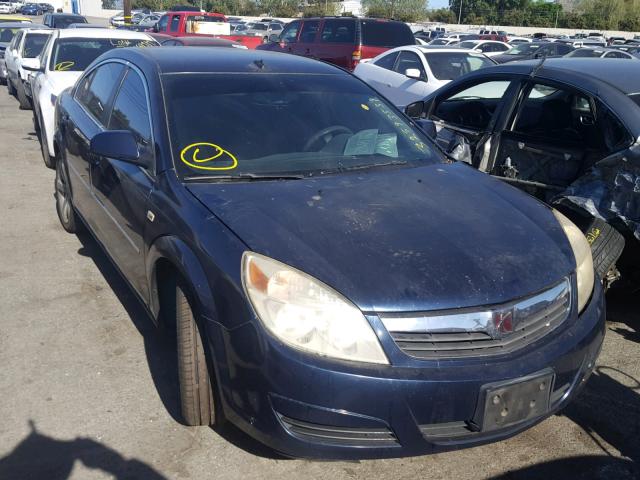 1G8ZS57B58F178690 - 2008 SATURN AURA XE BLUE photo 1