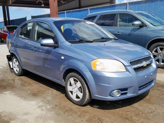 KL1TD56687B125098 - 2007 CHEVROLET AVEO BASE ლურჯი ფოტო 1