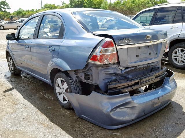 KL1TD56687B125098 - 2007 CHEVROLET AVEO BASE ლურჯი ფოტო 3