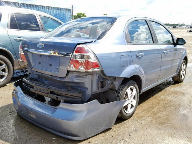KL1TD56687B125098 - 2007 CHEVROLET AVEO BASE ლურჯი ფოტო 4