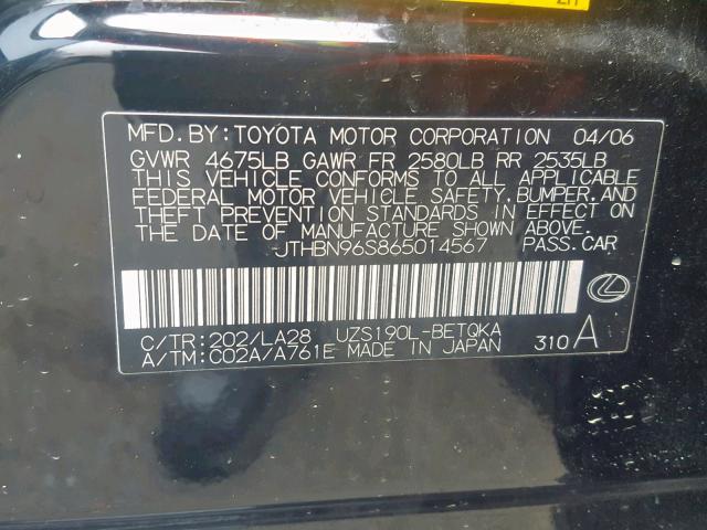 JTHBN96S865014567 - 2006 LEXUS GS GENERAT BLACK photo 10