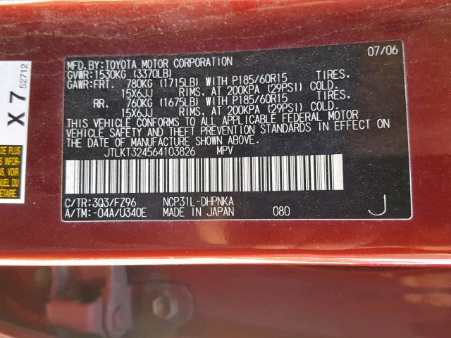 JTLKT324564103826 - 2006 TOYOTA SCION XB 红色 照片 10