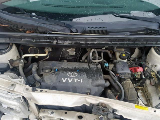JTLKT324950215468 - 2005 TOYOTA SCION XB 白色 照片 7