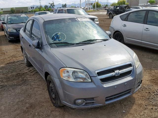 KL1TG5DE2AB106748 - 2010 CHEVROLET AVEO LT GRAY photo 1