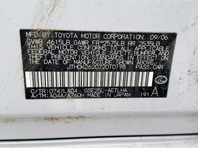 JTHCK262072010178 - 2007 LEXUS IS 250 SILVER photo 10