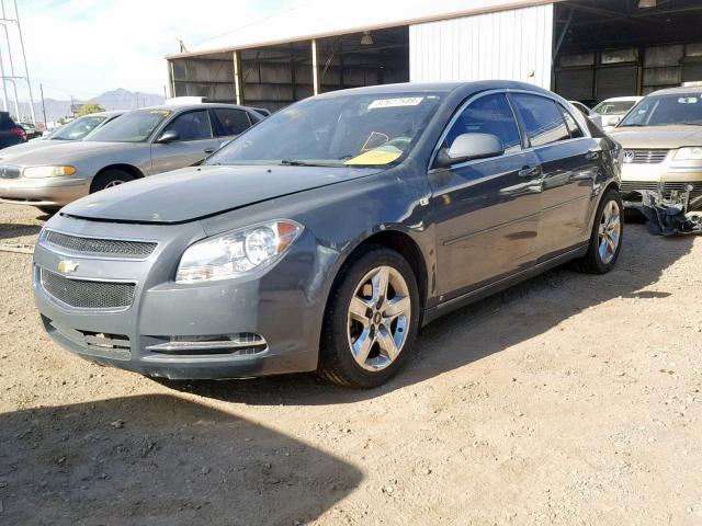 1G1ZH57B18F264480 - 2008 CHEVROLET MALIBU 1LT 灰色 照片 2