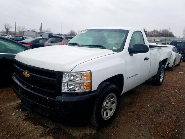 1GCEC14C17Z547839 - 2007 CHEVROLET SILVERADO C1500  photo 2