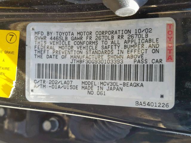 JTHBF30G930103393 - 2003 LEXUS ES 300 BLACK photo 10