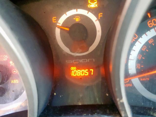 JTKJF5C79C3044213 - 2012 TOYOTA SCION TC თეთრი ფოტო 8