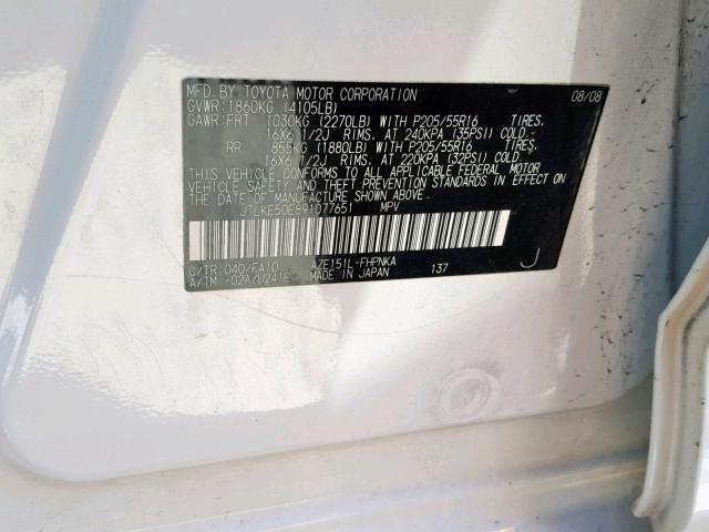 JTLKE50E891077651 - 2009 TOYOTA SCION XB 白色 照片 10