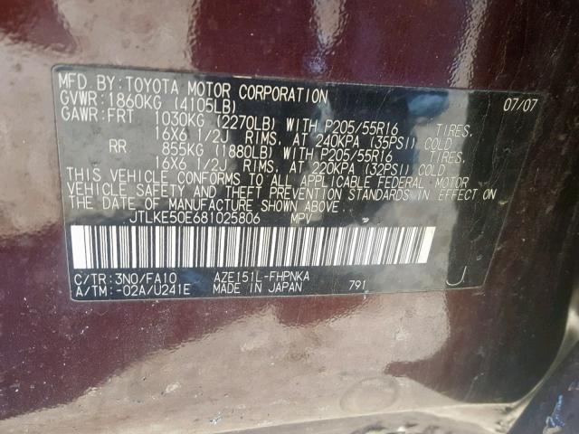 JTLKE50E681025806 - 2008 TOYOTA SCION XB 栗色 照片 10