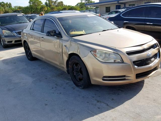 1G1ZG57B38F216403 - 2008 CHEVROLET MALIBU LS GOLD photo 1