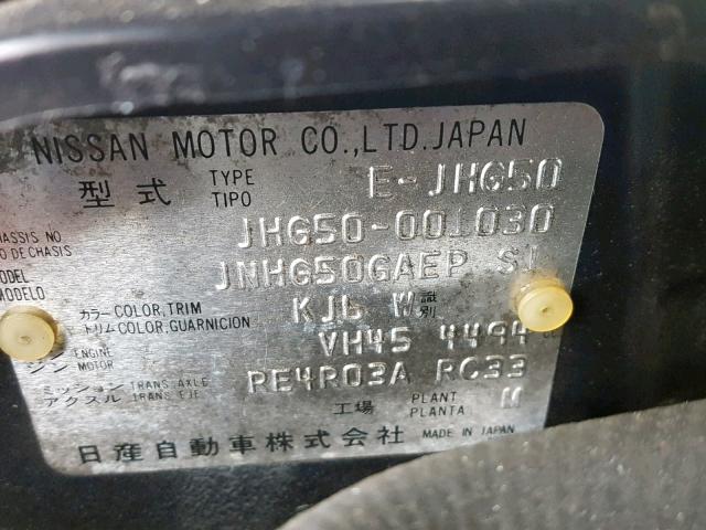 JHG50001030 - 1991 NISSAN PRESIDENTE BLACK photo 10