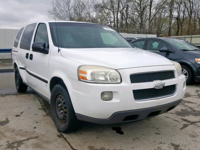 1GNDV23177D217171 - 2007 CHEVROLET UPLANDER L 白色 照片 1