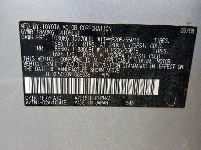 JTLKE50E091086036 - 2009 TOYOTA SCION XB 银色 照片 10