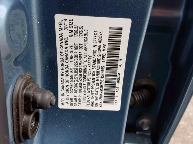 2HKRM3H79EH525955 - 2014 HONDA CR-V EXL TEAL photo 10