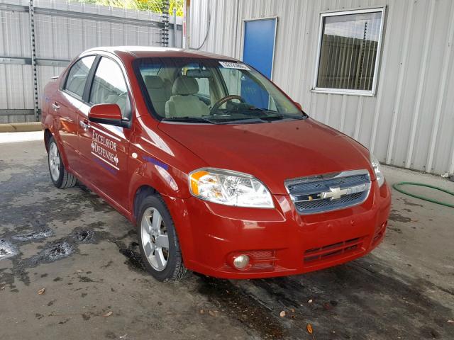 KL1TG56628B181823 - 2008 CHEVROLET AVEO LT BURGUNDY photo 1