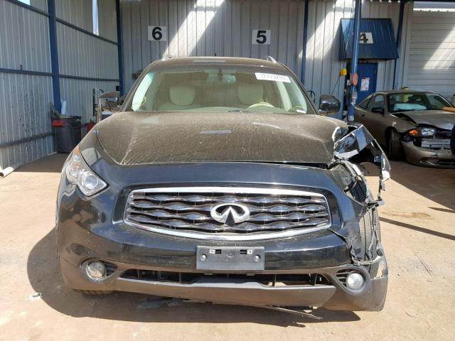 JNRAS18W59M154562 - 2009 INFINITI FX35 BLACK photo 7