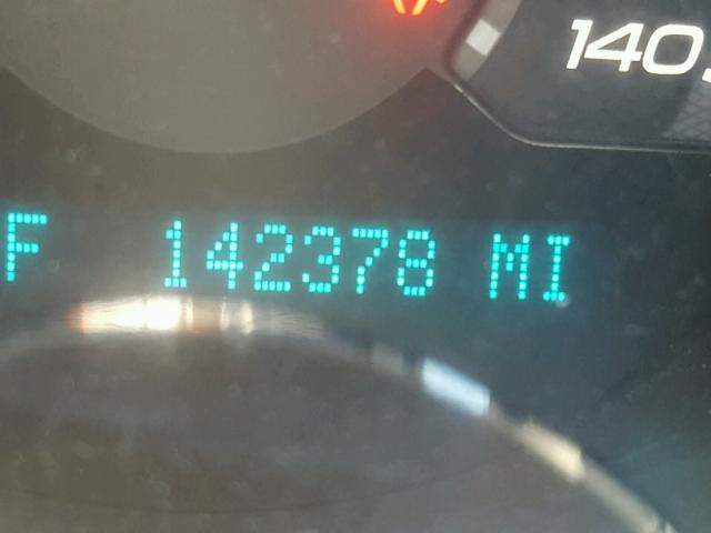 1G1ZH57B19F231870 - 2009 CHEVROLET MALIBU 1LT 白色 照片 8