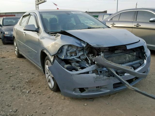 1G1ZH57B69F141646 - 2009 CHEVROLET MALIBU 1LT 蓝色 照片 1