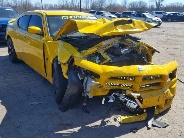 2B3KA73W87H632024 - 2007 DODGE CHARGER SR YELLOW photo 1