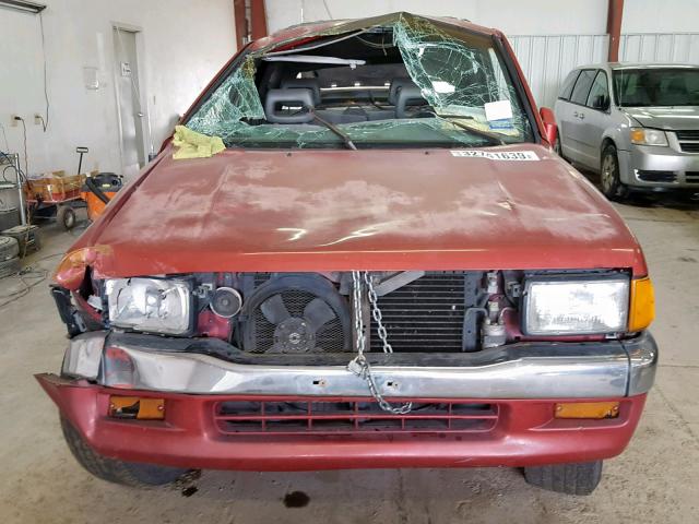 4S6CK58V2T4400730 - 1996 HONDA PASSPORT E 红色 照片 7